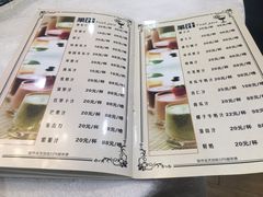 菜单-东江海鲜酒家(客村店)