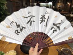 -白乐天毛肚火锅馆(南滨路店)