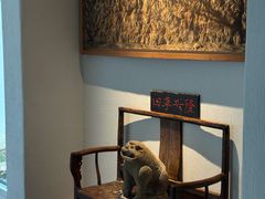 -花迹(富春江东街店)