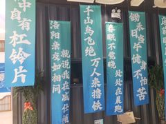 -威仕顿健身游泳(御锦城店)