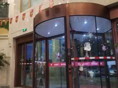 -玲珑汤泉生活会馆(花桥店)