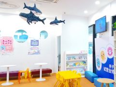 -沁好亲子游泳俱乐部(吴中中心)