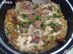煎酿豆腐-百姓百味海鲜酒楼(粤垦路总店)