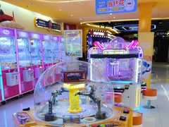 -爱玩嘉年华(江北一店)