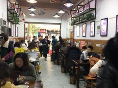 大堂-老妈火锅粉(幸福路步行街店)
