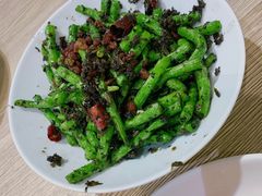 肉沫四季豆-小雅木姜子烤鸡·贵州菜(鸿通城店)