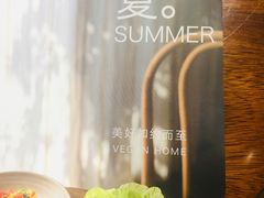 -七色云蔬食(喜邻里店)