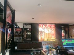 -渔人码头(洛溪店)