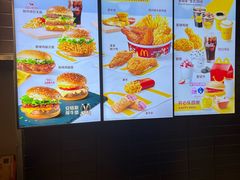 -麦当劳(宾水西道店)