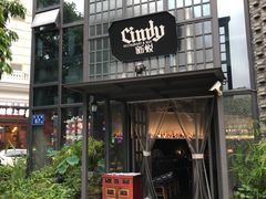 门面-新悦·霞浦海鲜生(上下杭店)