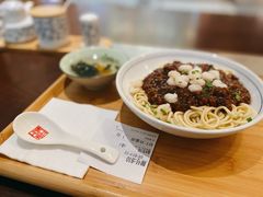 -奎元馆(市民中心店)