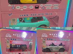 -凯德广场(西城店)