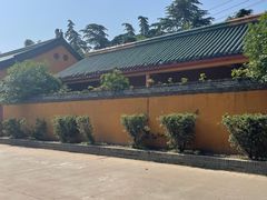 -高旻寺
