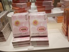 -好利来(东直门银座店)