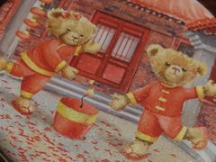 -珍妮曲奇聪明小熊(尖沙咀店)