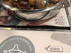 -黄记煌三汁焖锅(悦方IDmall店)