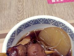 -吉野家(上地三街店)