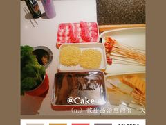 -大斌家串串火锅(含浦家苑店)