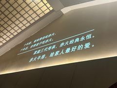 -赤火牛排(金狮广场店)