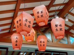 -大壶春生煎(四川中路店)