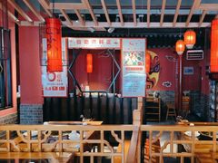 -小四川老火锅(欧风店)