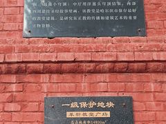 -圣·阿列克谢耶夫教堂