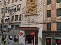 -乾隆美食·本帮菜(黄河路店)
