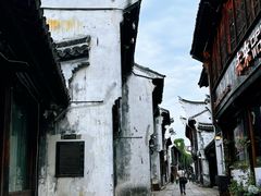 -嘉兴月河历史街区