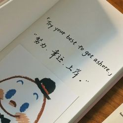 -如一·美甲美睫