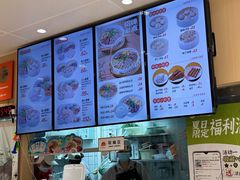 -鸭得堡老鸭汤·鸭血粉丝(南京博物院店)