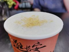 -茶话弄(中贸广场店)