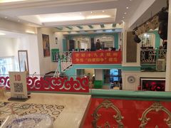 -阿拉丁新疆风味餐厅·清真(罗廊巷店)