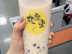 -丸摩堂鲜果茶(九方店)