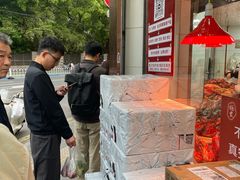 -杨震卤菜旗舰店