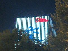 -交通银行前滩31演艺中心