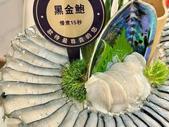 -喜聚薈·花膠雞海鮮火鍋(越秀店)