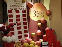 -鼎族怡华·指压·经络·疗愈SPA(紫荆店)