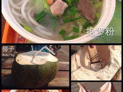 -海口骑楼小吃街