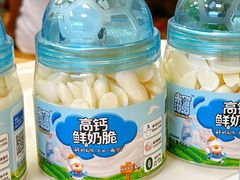 -一鸣真鲜奶吧(城南店)