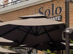 -Solo(衡山路店)