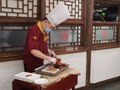 -北京全聚德(西客站店)