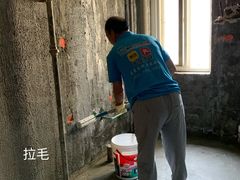 -星皖工长俱乐部·老房装修
