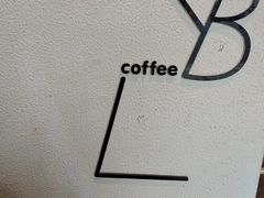 -LAB COFFEE来杯咖啡(浦仓路店)