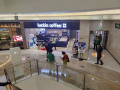 -瑞幸咖啡(灵芝地铁站店)