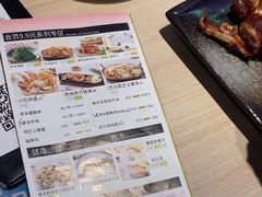 -卡朋西餐(悦汇城店)