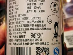 -飘香酒馆·私房菜