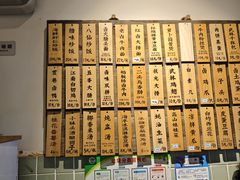 -卤儿道道(龙游路店)