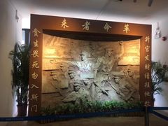 -黄埔军校旧址纪念馆