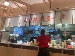 -味千拉面(上海松江二店)