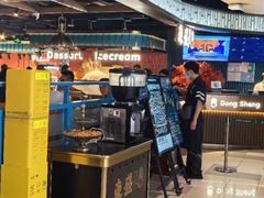 -東盛炭烤自助料理(浦东文峰广场店)